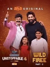 Wild Firee : Part - 2