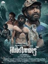 Adithattu