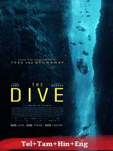 The Dive