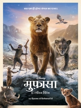 Mufasa: The Lion King - Hindi