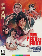 New Fist of Fury (1976) [Tamil + Telugu + Hindi + Chi]