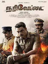 Narivettai (2025) Tamil 