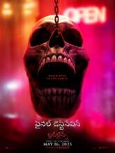 Final Destination: Bloodlines (2025) Telugu