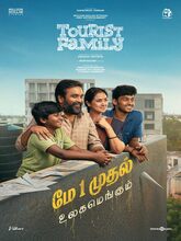 Tourist Family (2025) Tamil