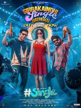Single (2025) Tamil 